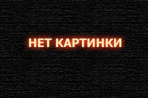  Кольцо дракона смотреть онлайн (2004) 